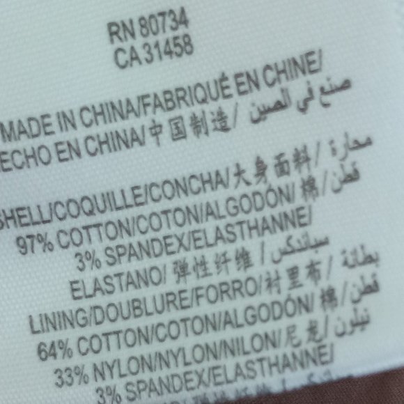 BCBG MAXAZRIA Brown Button Front Top Sz M CUTE! - Picture 7 of 7